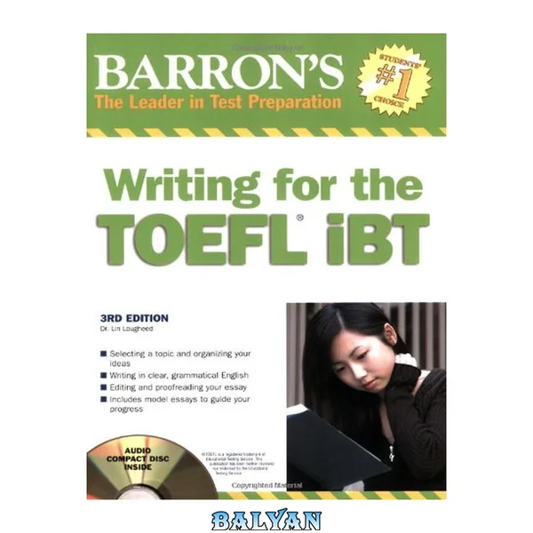 Barron's Writing for the TOEFL iBT (Barron's How to Prepare for the Computer-Based TOEFL Essay)
