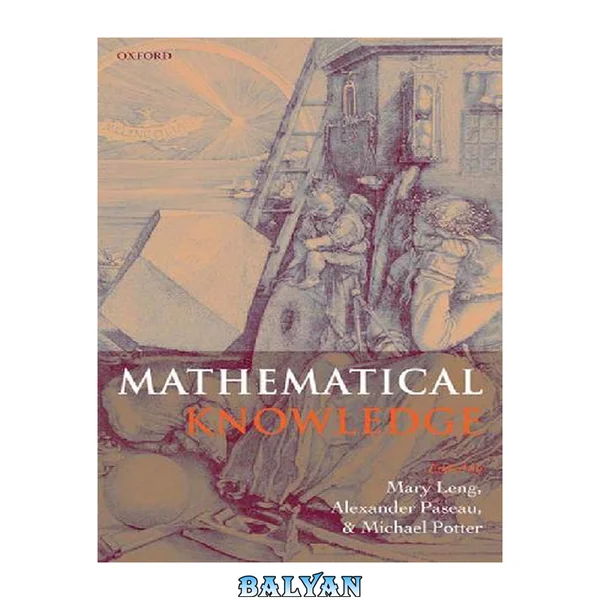 Mathematical Knowledge