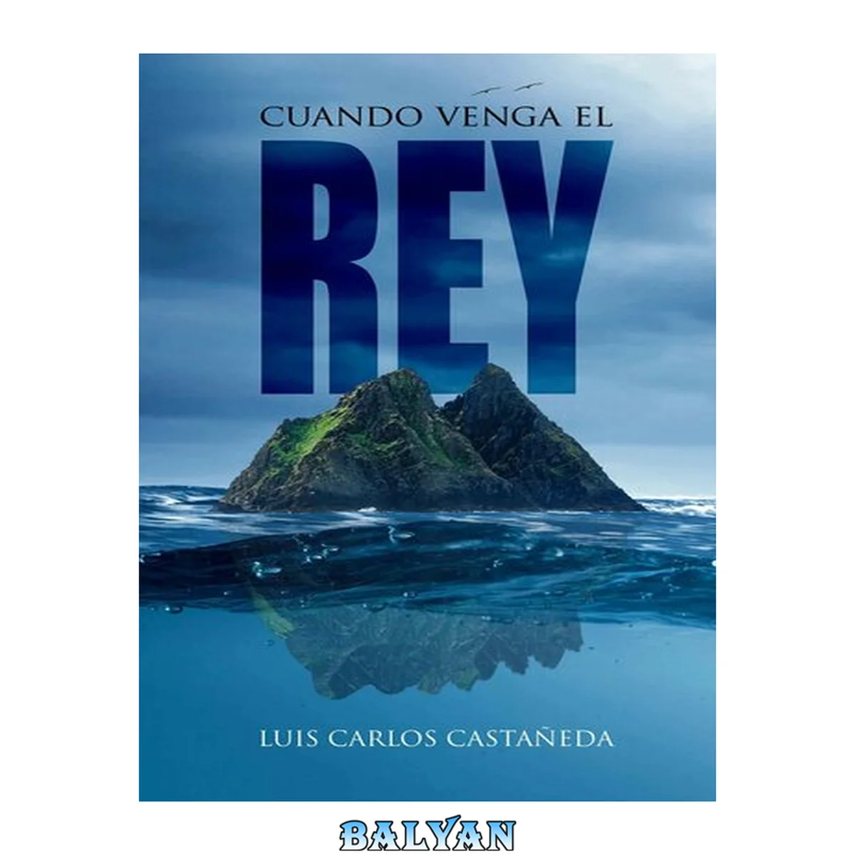 جلد کتاب Cuando venga el rey