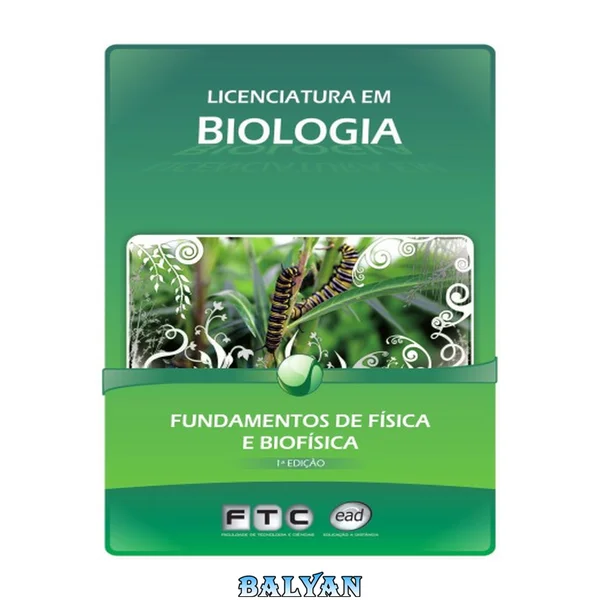 Fundamentos da Física e Biofísica