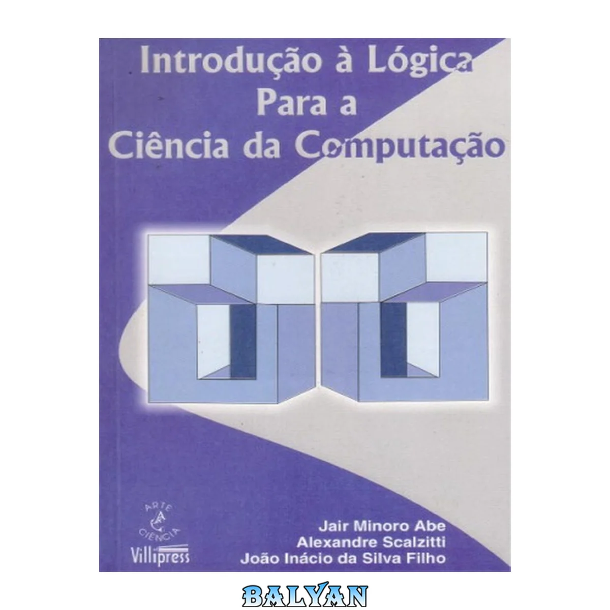 جلد کتاب INTRODUÇAO A LOGICA PARA A CIENCIA DA COMPUTAÇAO
