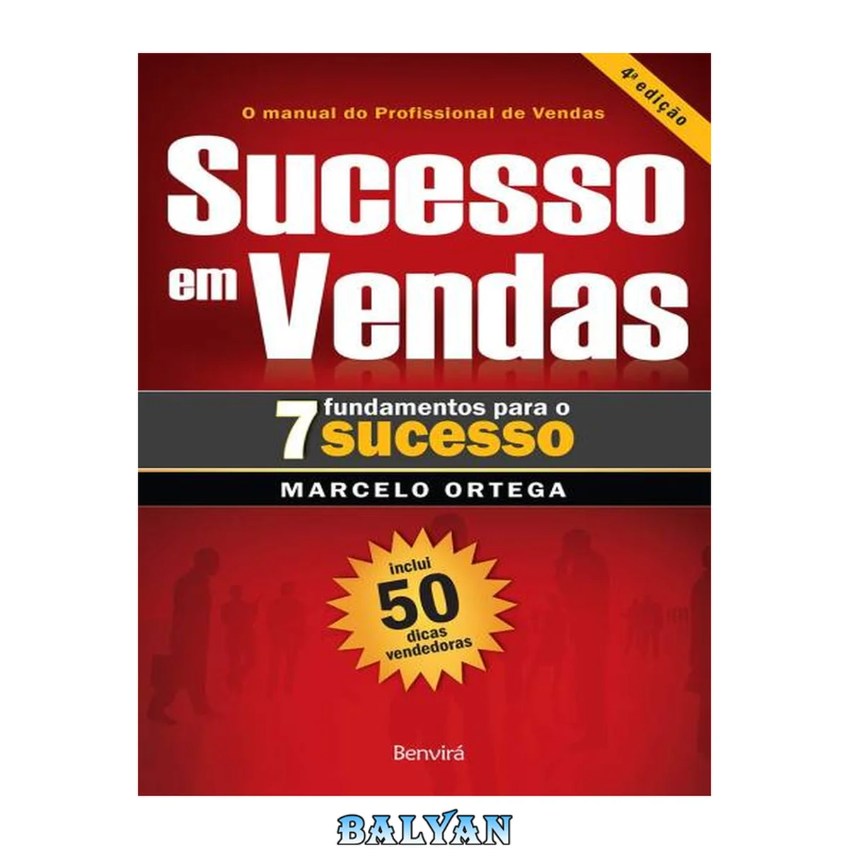 جلد کتاب Sucesso em vendas: 7 fundamentos para o sucesso