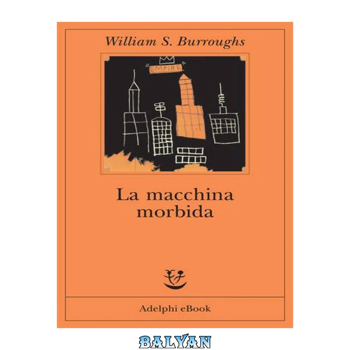 جلد کتاب La macchina morbida
