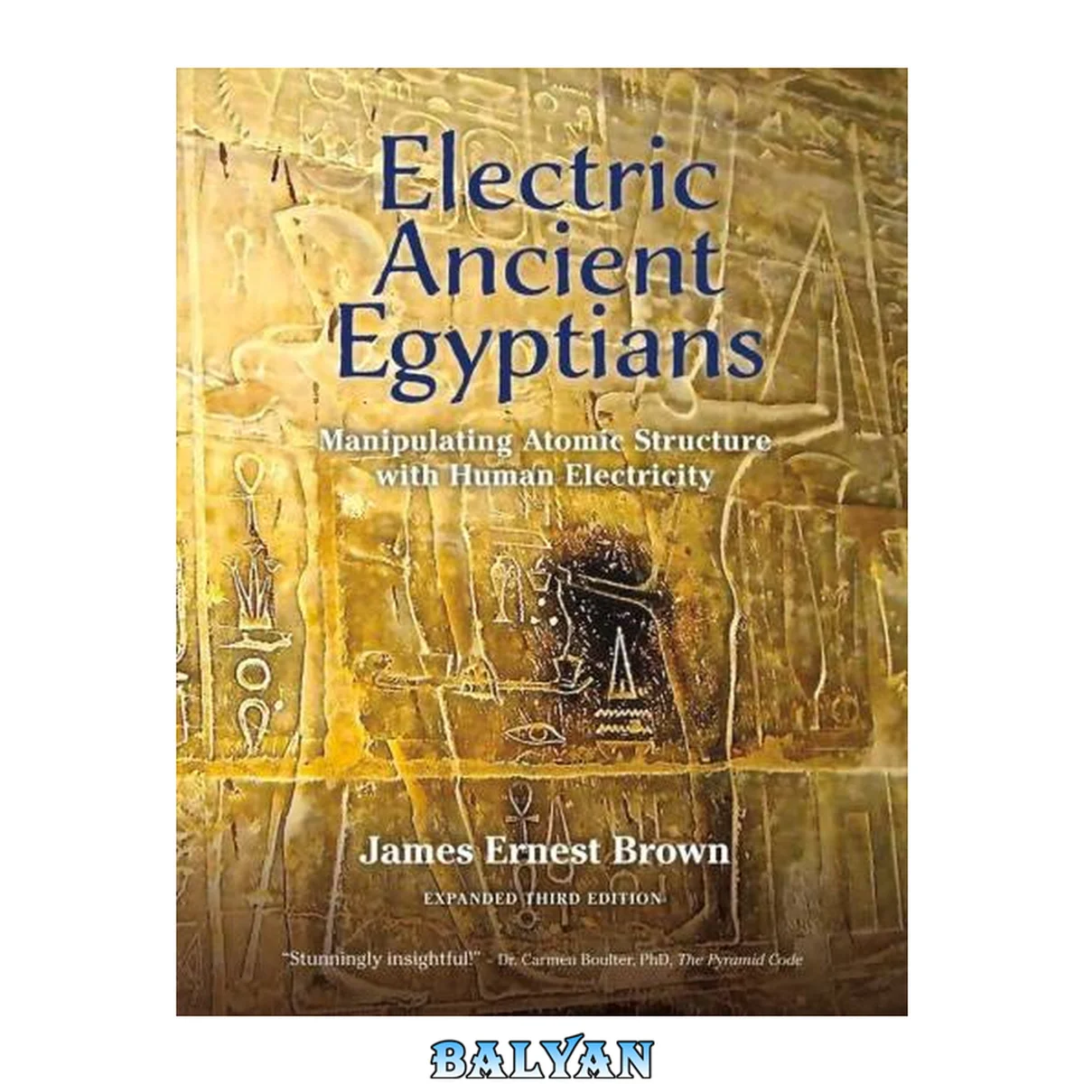 جلد کتاب Electric Ancient Egyptians: Manipulating Atomic Structure With Human Electricity (1)