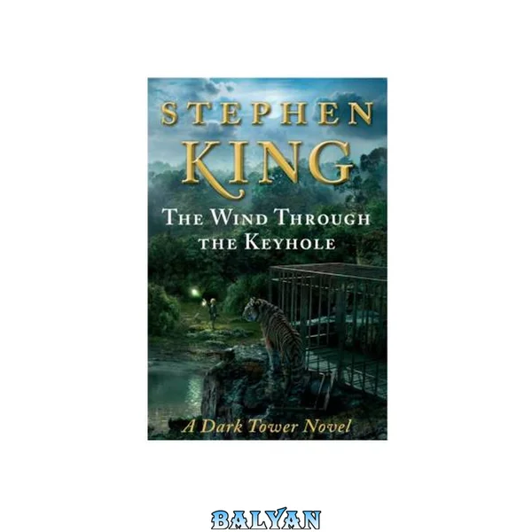 The Wind Through the Keyhole