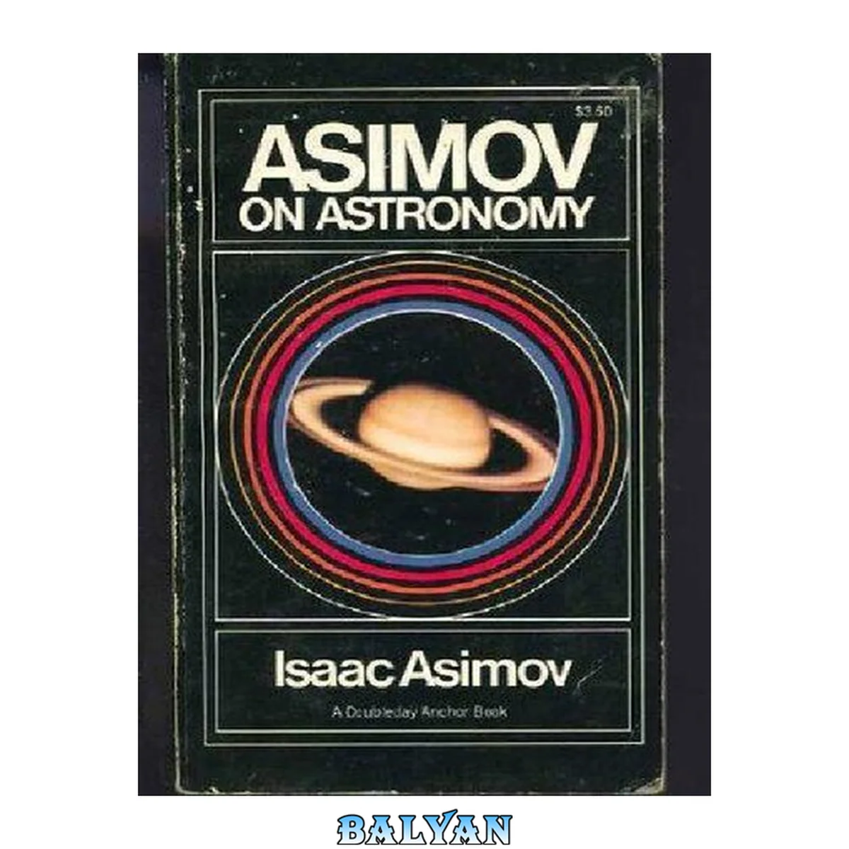 جلد کتاب Asimov on Astronomy [17 essays]