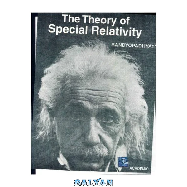 The theory of special relativity