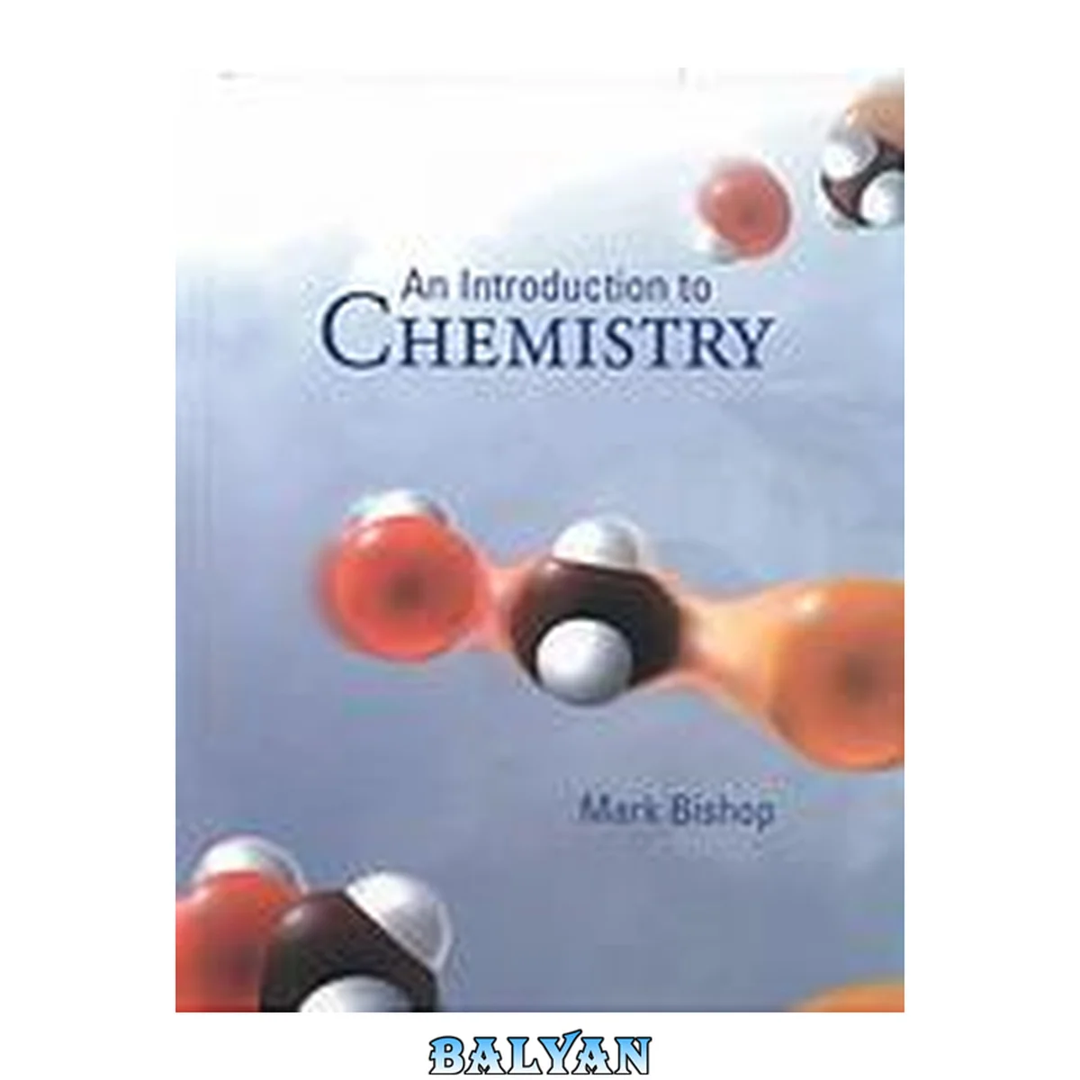 جلد کتاب An introduction to chemistry