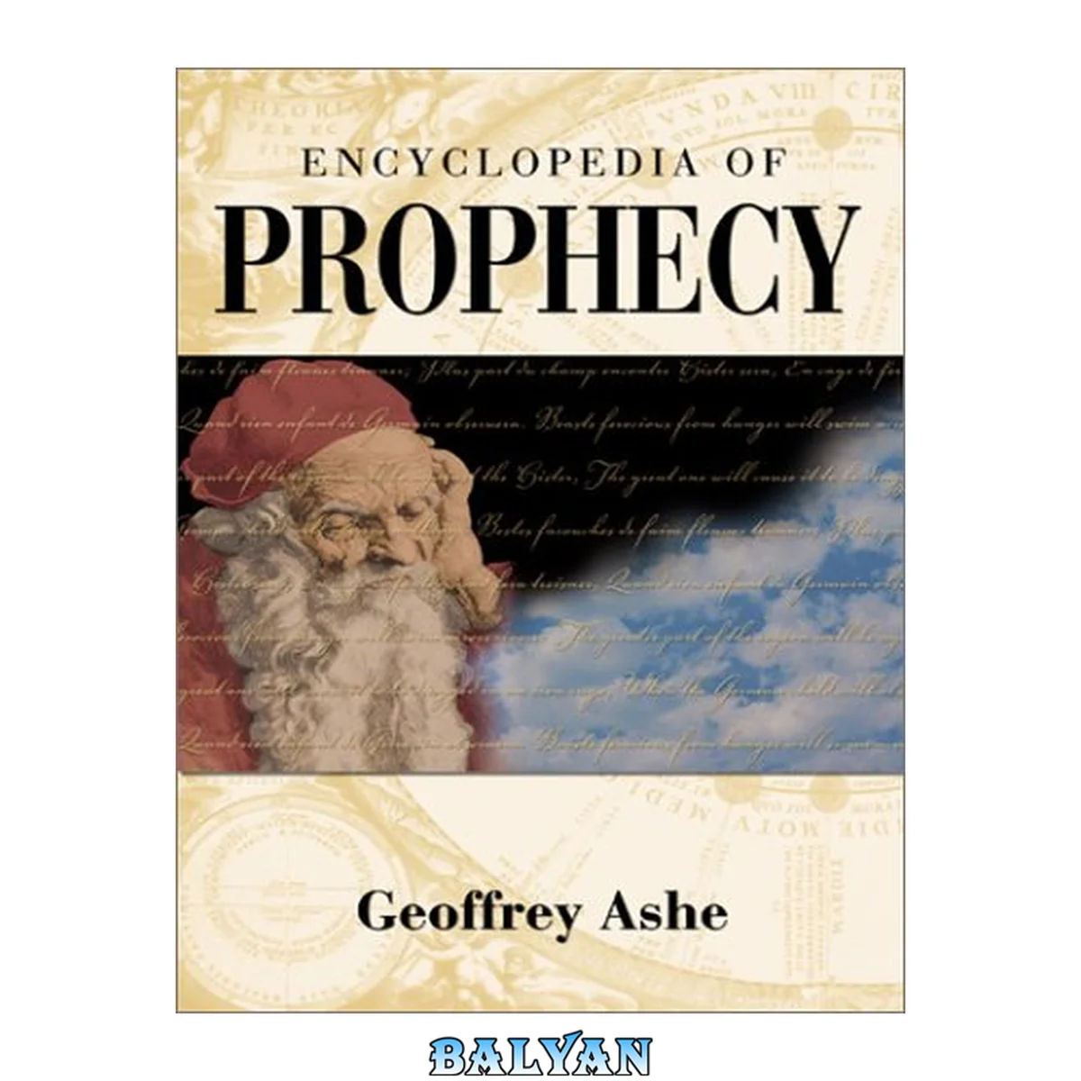 جلد کتاب Encyclopedia of prophecy