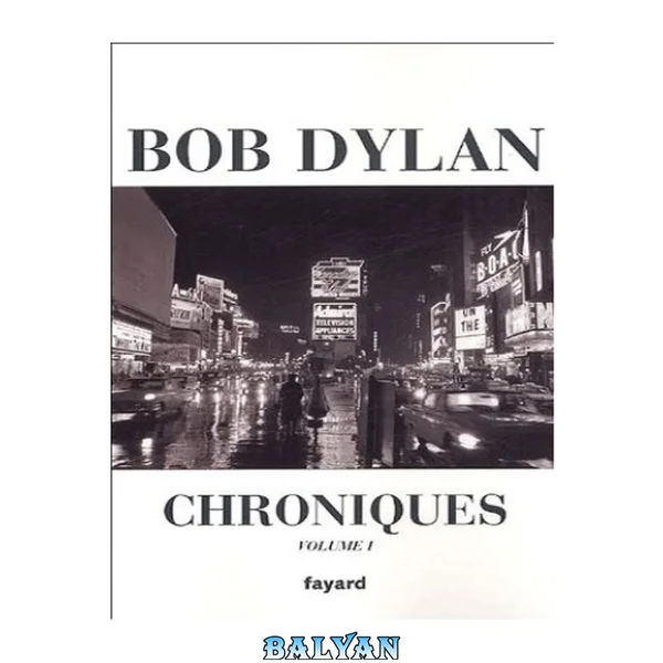Chroniques 1