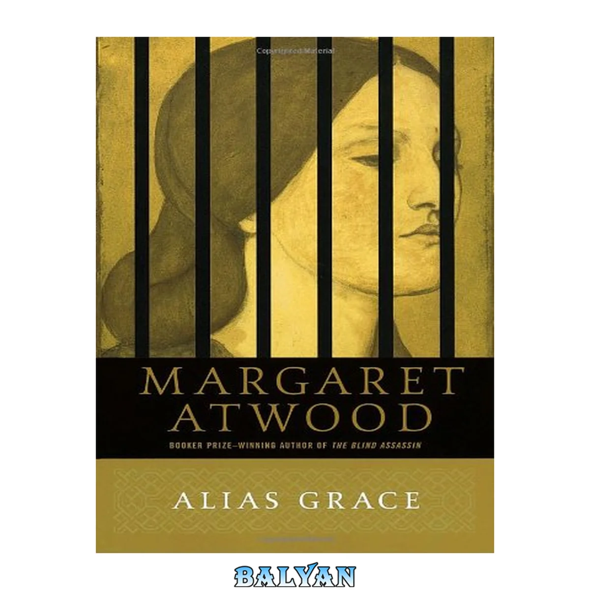 جلد کتاب Alias Grace : A Novel