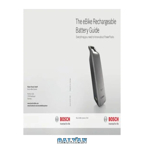 The eBike Rechargeable Battery Guide