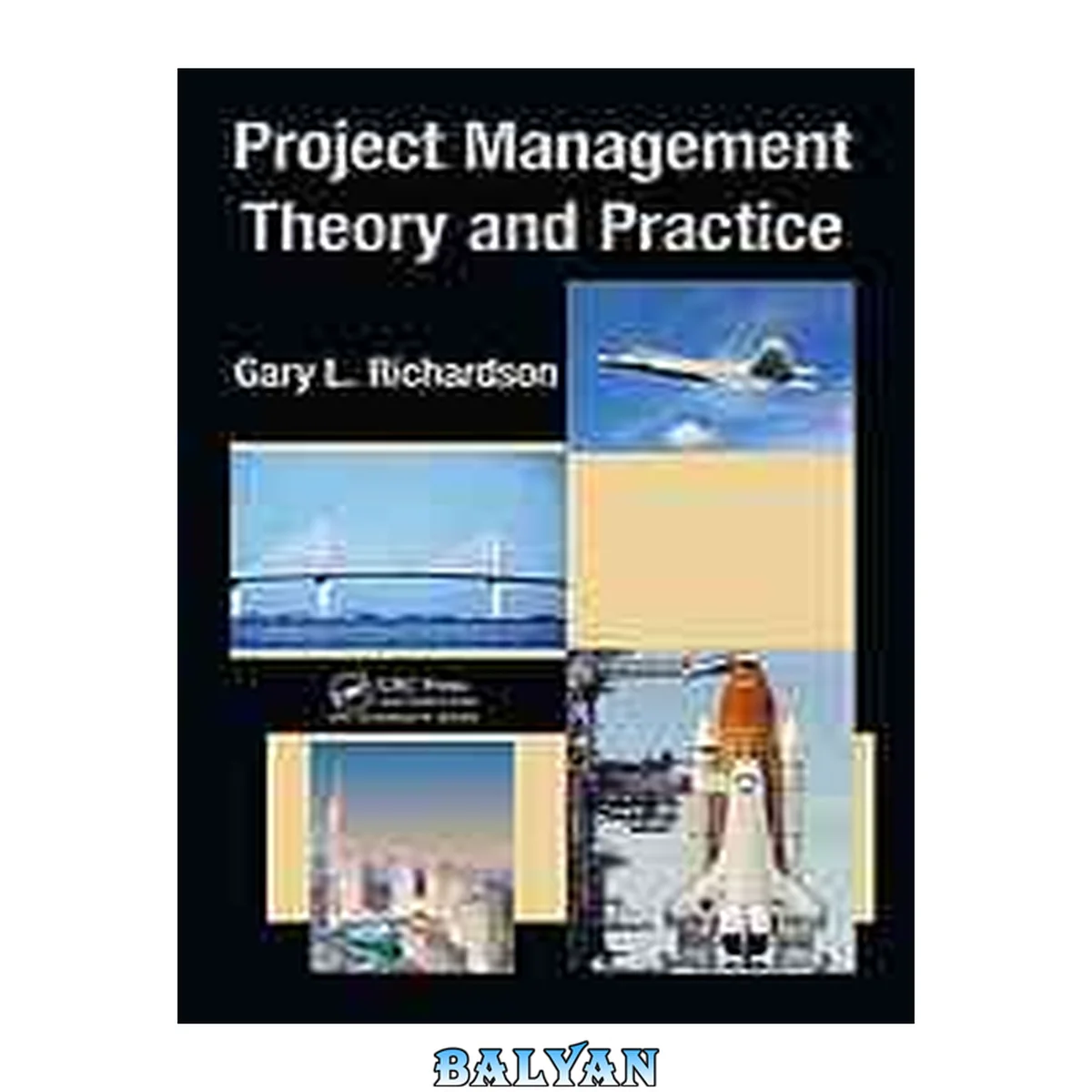 جلد کتاب Project management theory and practice