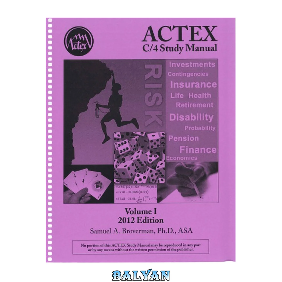 جلد کتاب ACTEX C/4 study manual 1