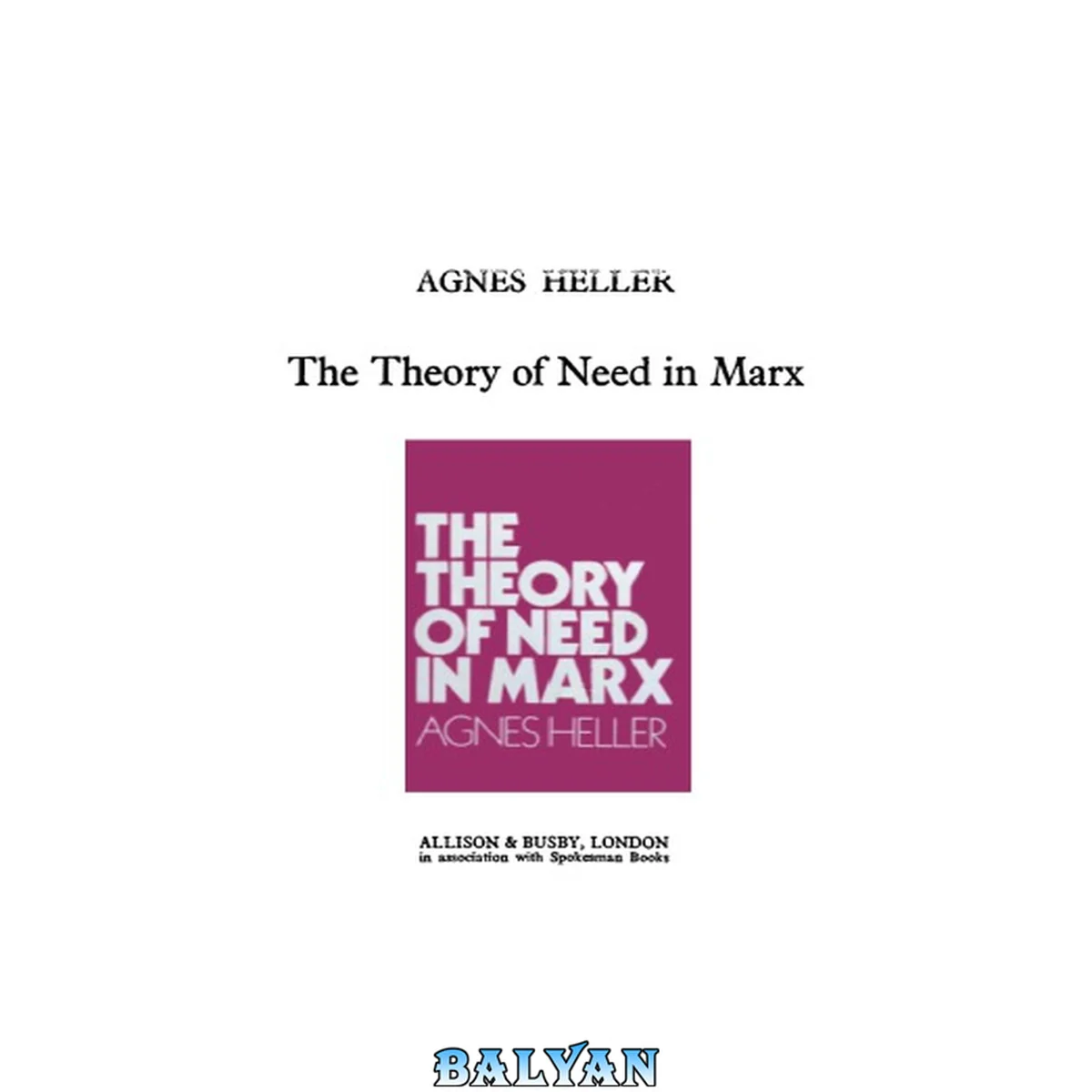 جلد کتاب The theory of need in Marx