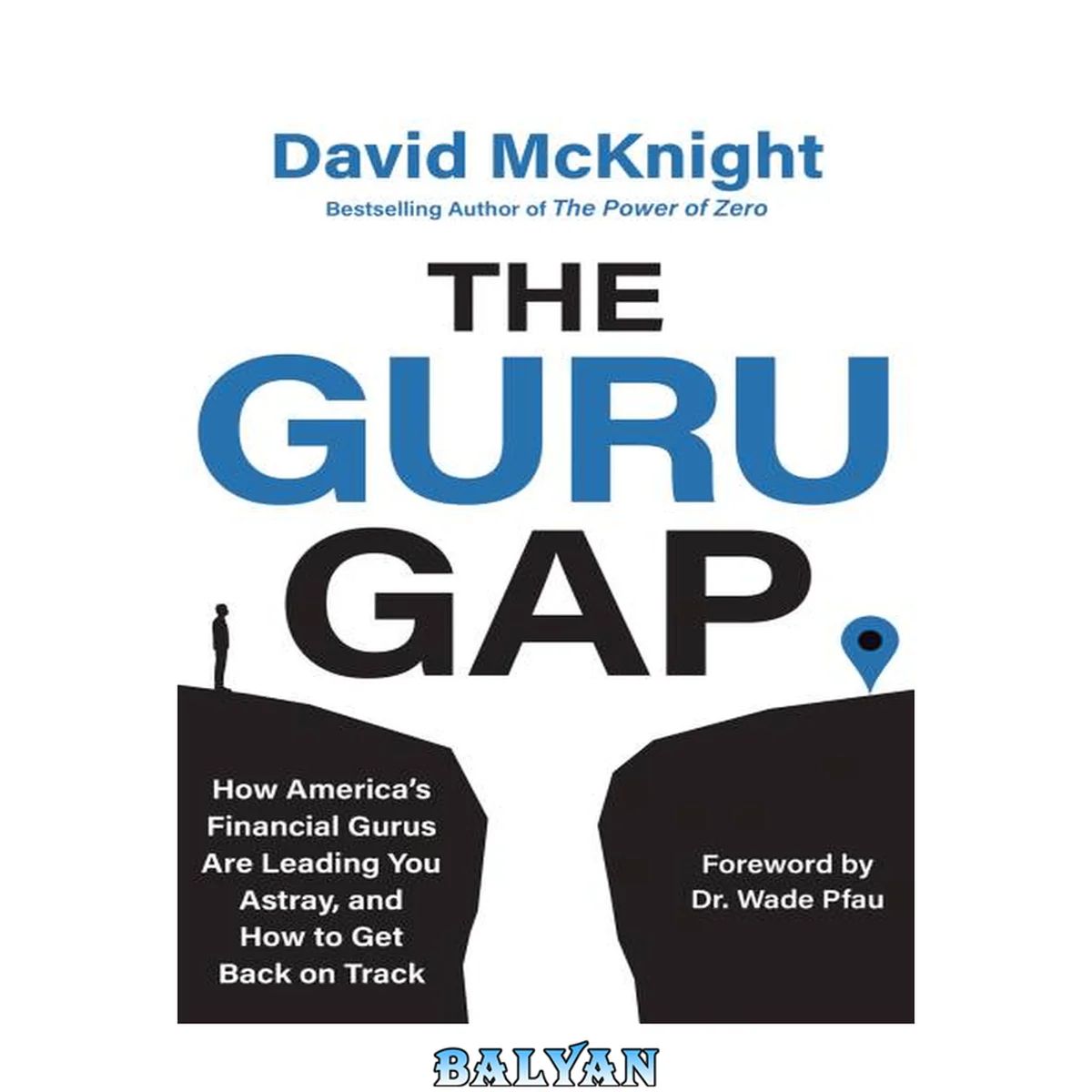 جلد کتاب The Guru Gap (EBK)