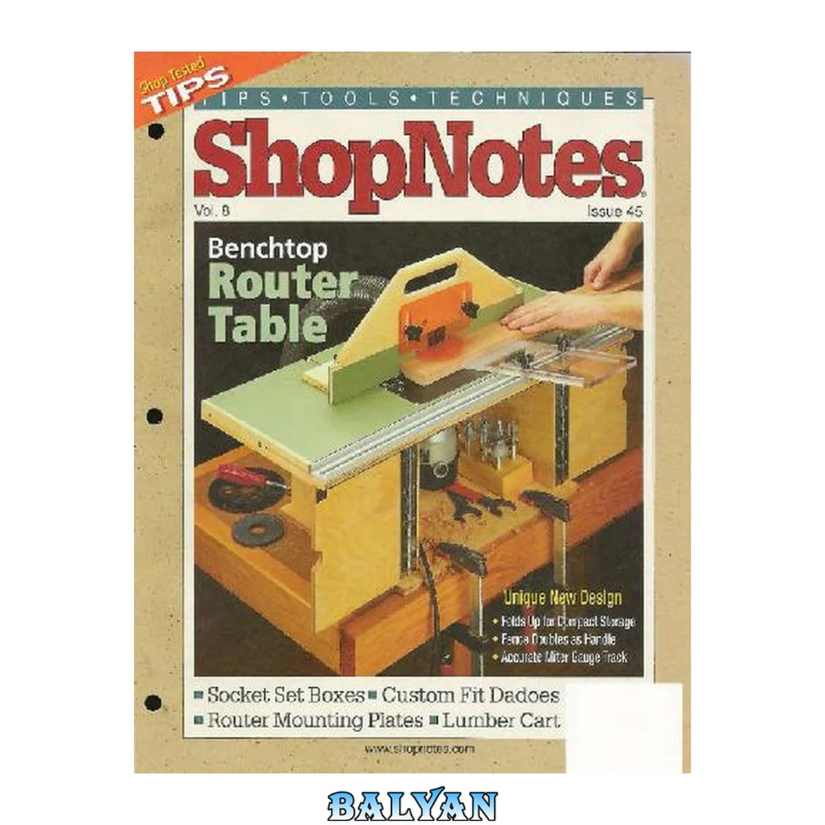 جلد کتاب Woodworking Shopnotes 045 - Bench Top Router Table