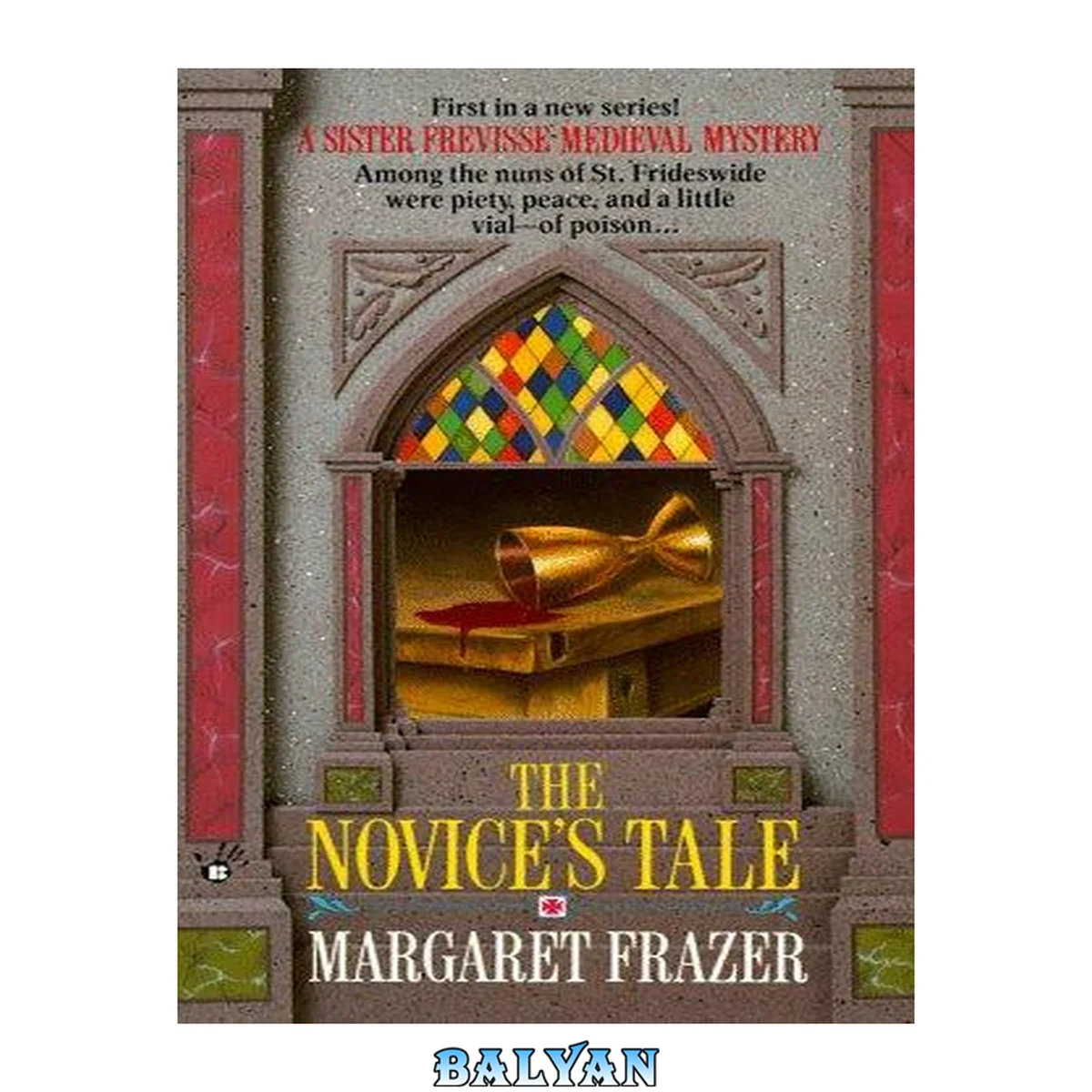 جلد کتاب The Novice's Tale