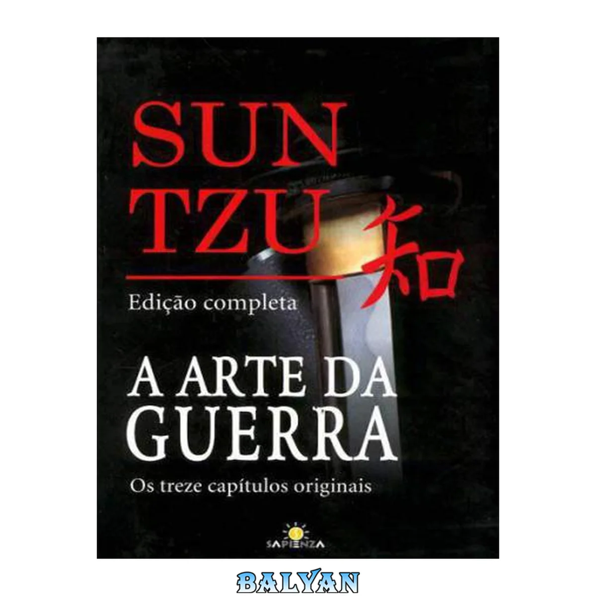 جلد کتاب A Arte da Guerra