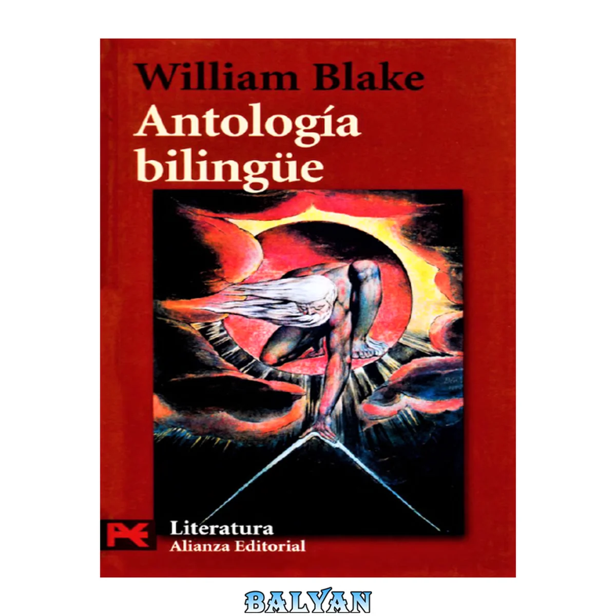 جلد کتاب Antologia Bilingue/Bilingual Anthology