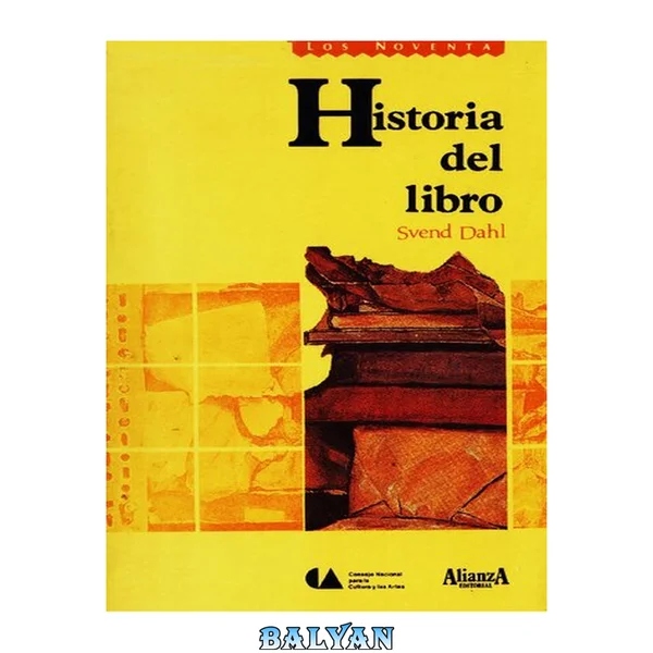 Historia del libro