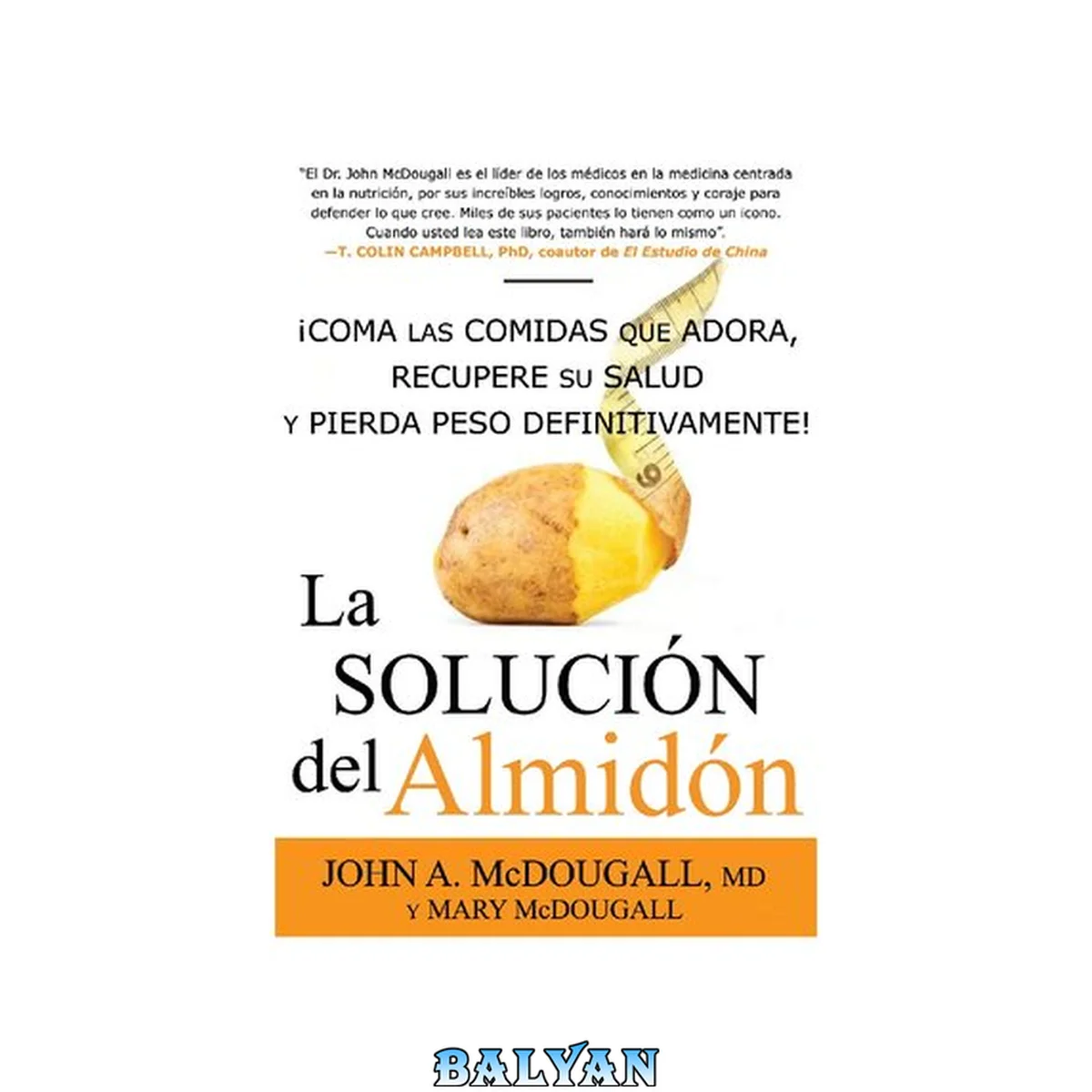 جلد کتاب La Solución del Almidón