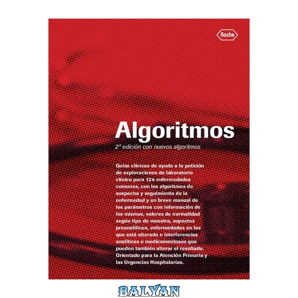 Algoritmos