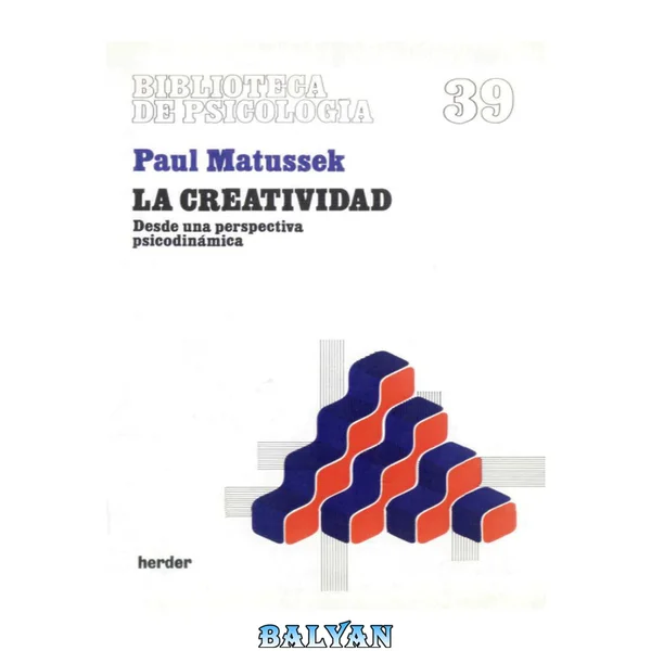 La Creatividad