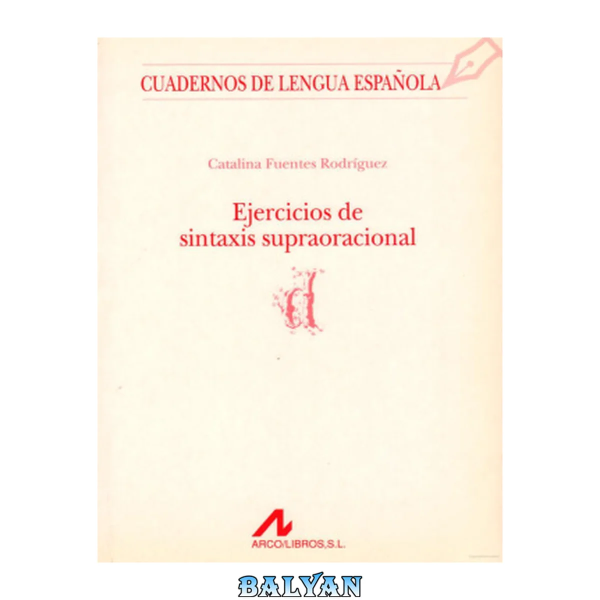 جلد کتاب Ejercícios de sintaxis supraoracional
