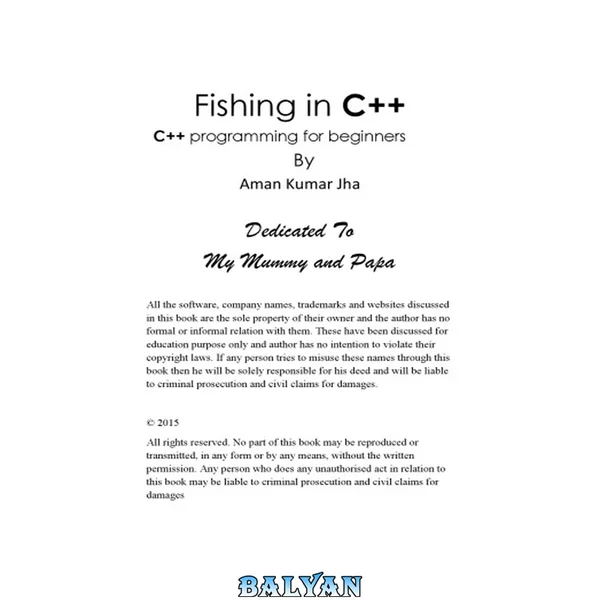 Fishing in C++: C Programming for Beginners