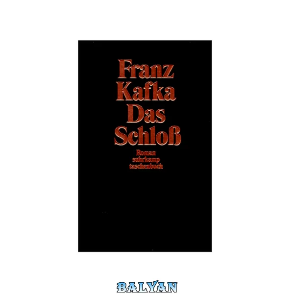 Das Schloß