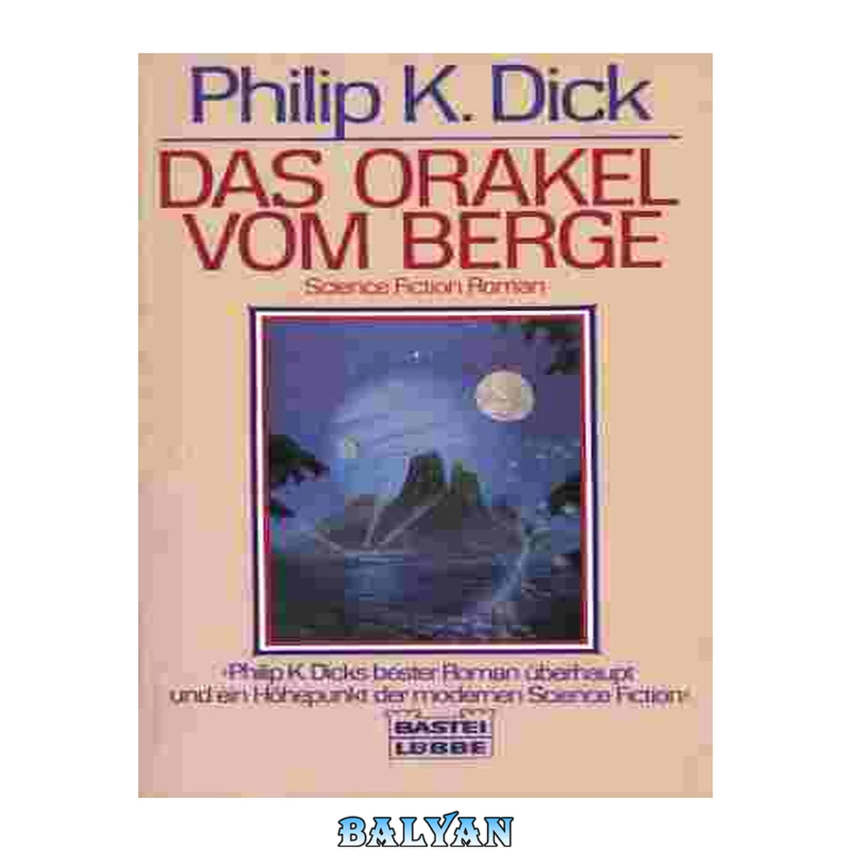 جلد کتاب Das Orakel Vom Berge