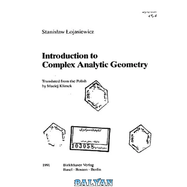 Introduction to Complex Analytic Geometry