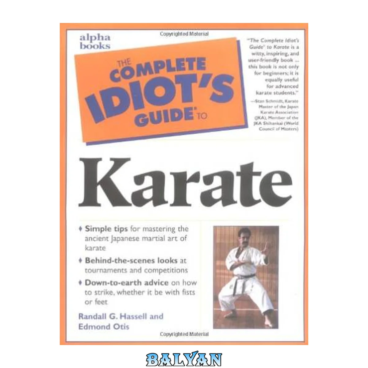 جلد کتاب The Complete Idiot's Guide to Karate