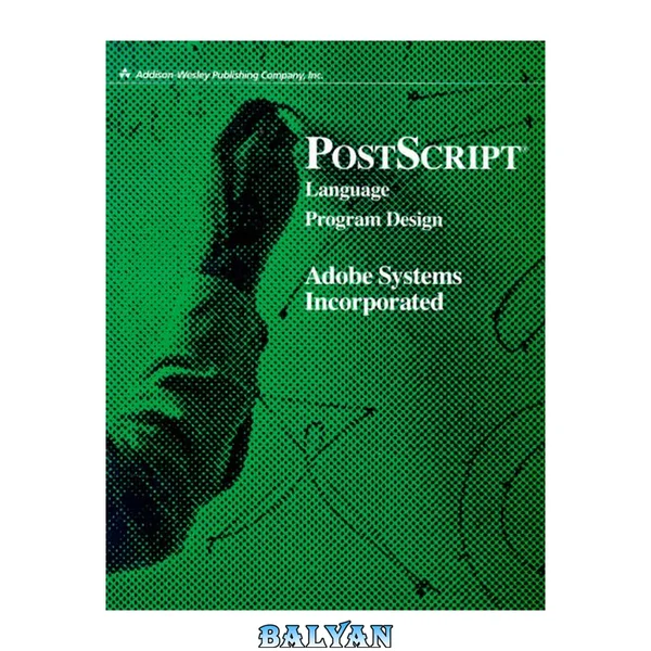 PostScript(R) Language Program Design (APL)