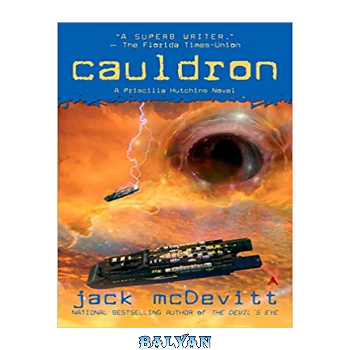 جلد کتاب Cauldron (The Academy series(Priscilla Hutchins) novel Book 6)