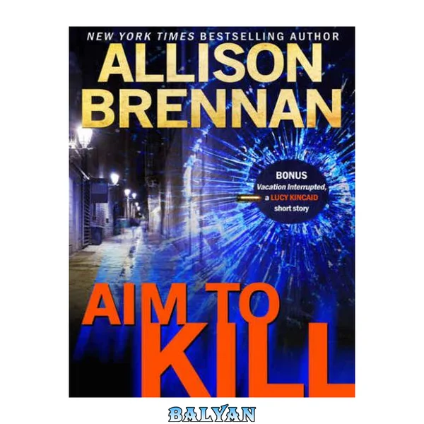 Aim to Kill ( River City Mysteries #3 )