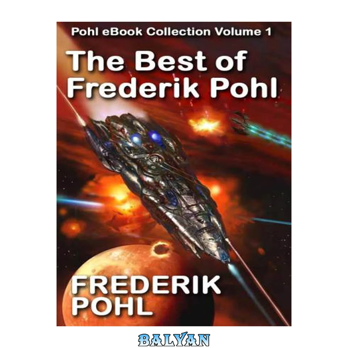 جلد کتاب The Best of Frederik Pohl (SSC)