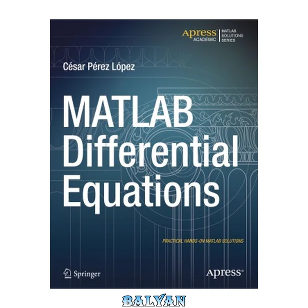 MATLAB Differential Equations