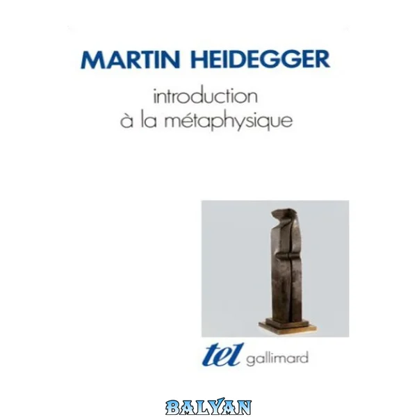 Introduction à la métaphysique