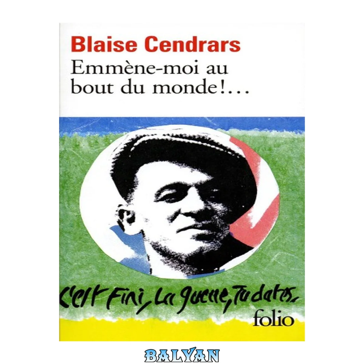 جلد کتاب Emmène-moi au bout du monde