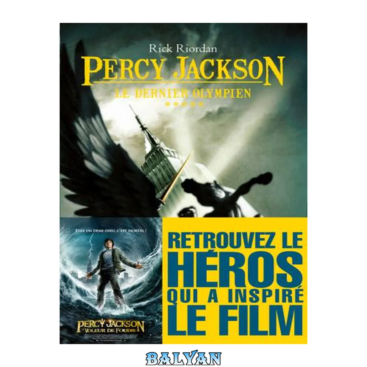 جلد کتاب Le Dernier Olympien: Percy Jackson - tome 5 (Wiz) (French Edition)