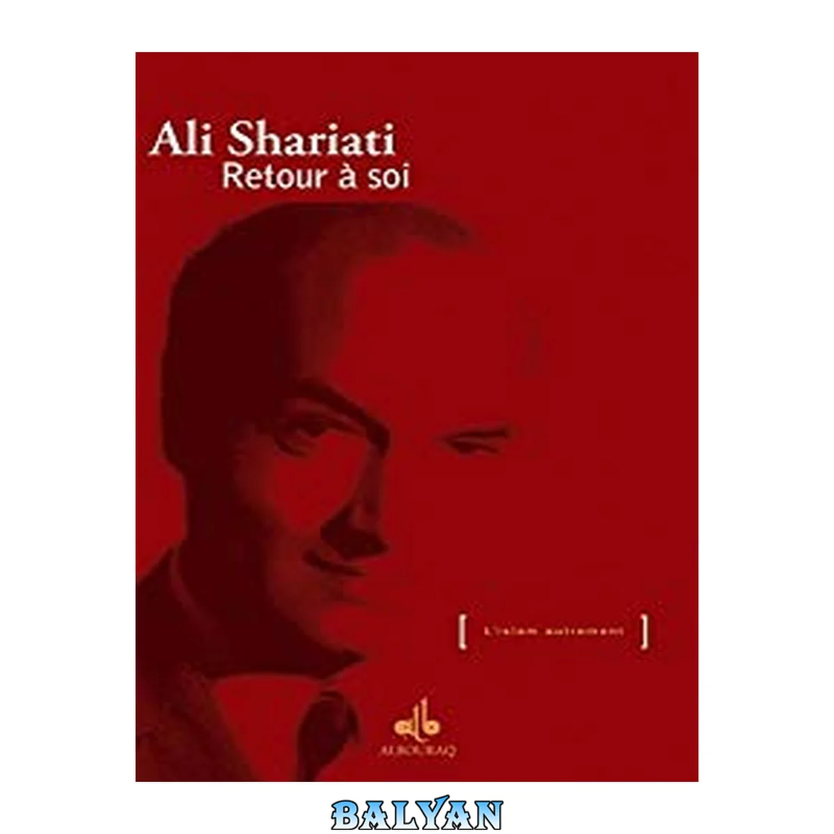 جلد کتاب Retour à soi (L'ISLAM AUTREME)