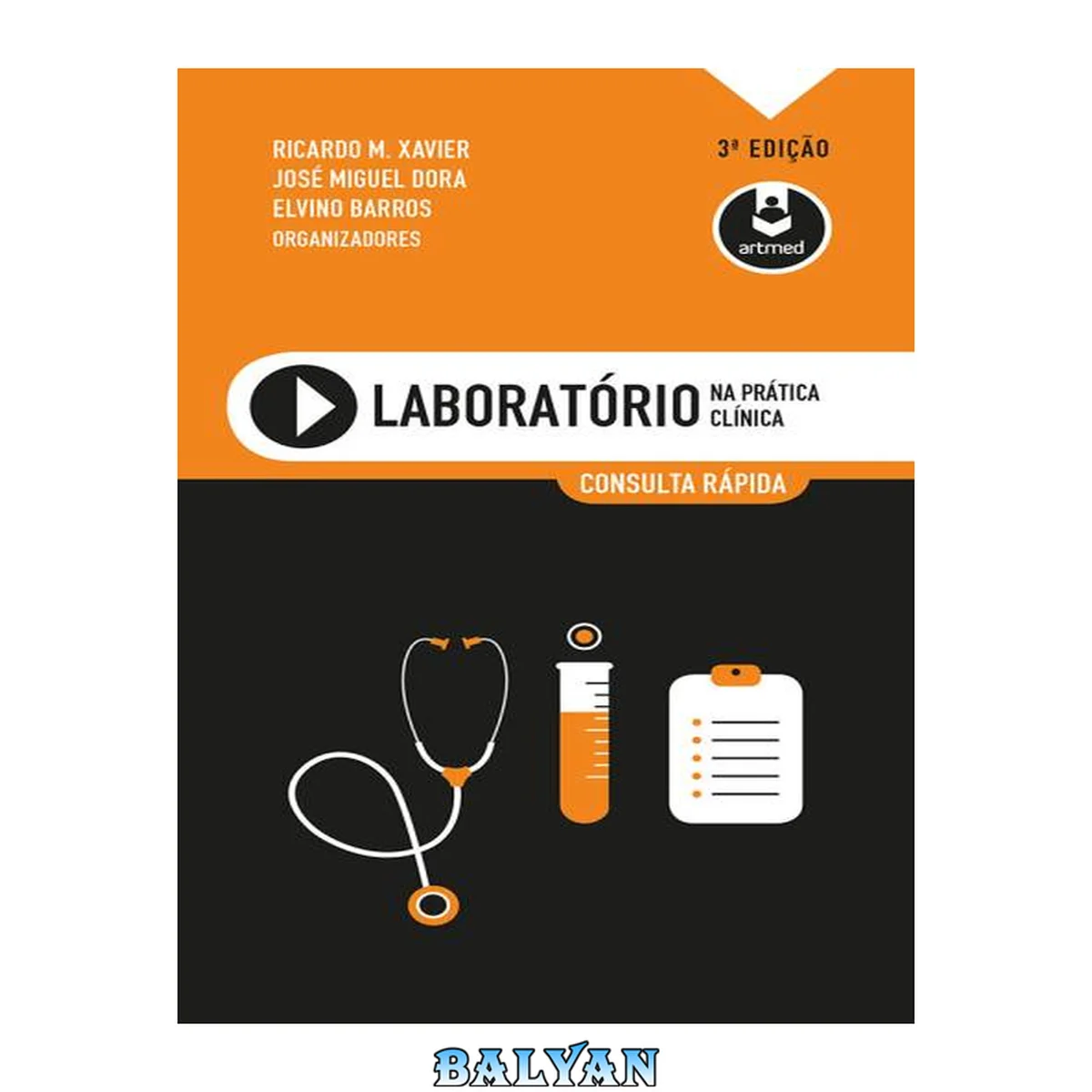 جلد کتاب Laboratório na Prática Clínica: Consulta Rápida