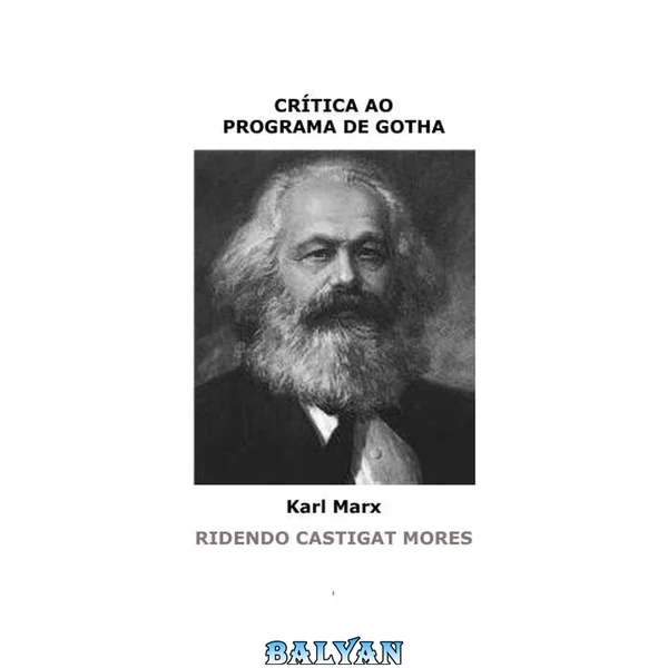 Critica ao programa de gotha