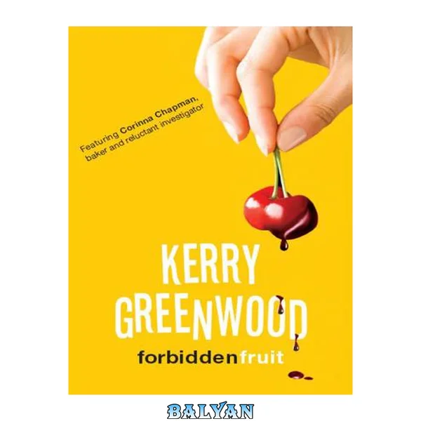 Forbidden Fruit