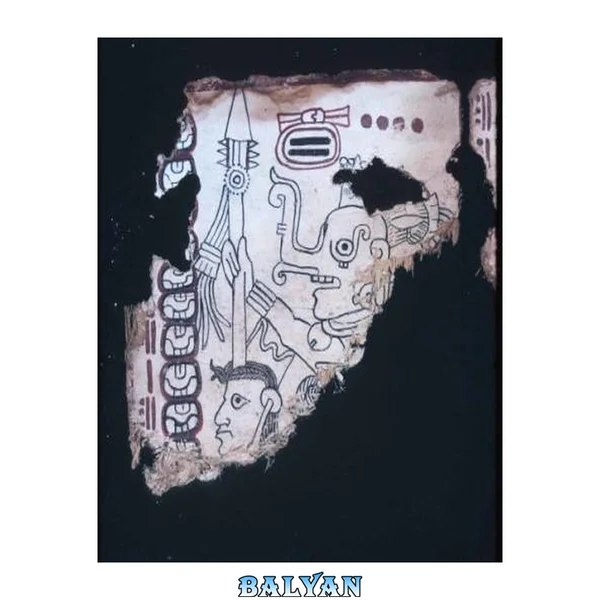 Codex Grolier. Maya codices / Codex Maya