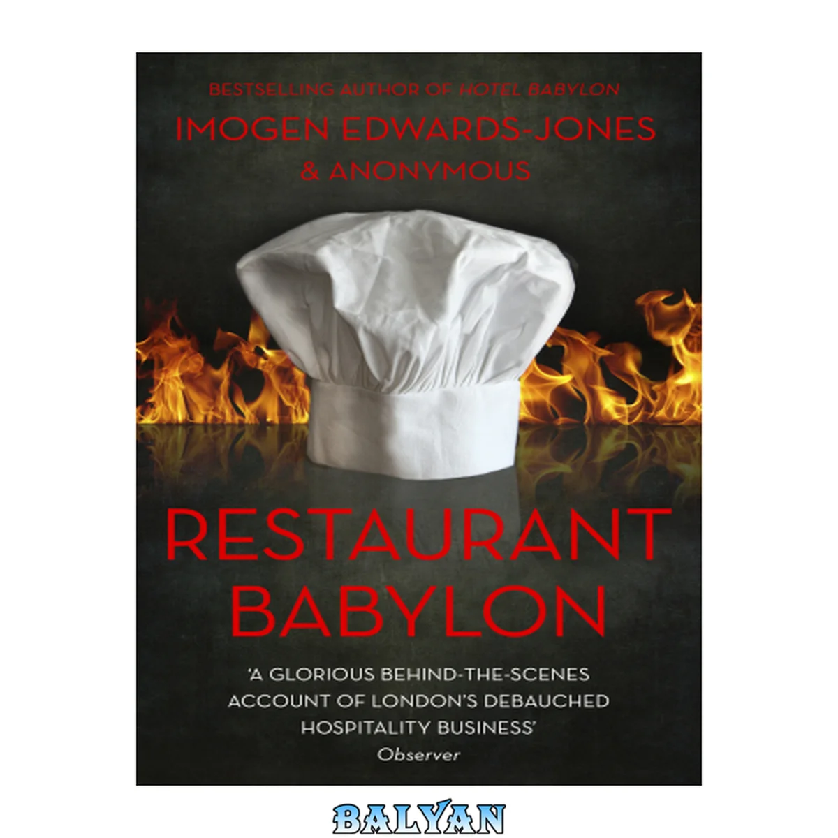 جلد کتاب Restaurant Babylon [2013]