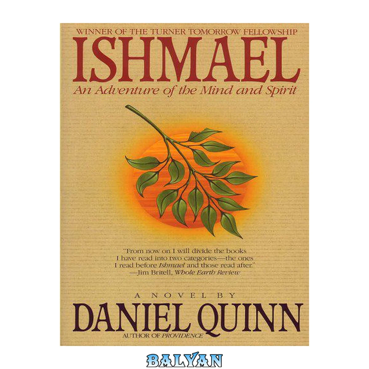 جلد کتاب Ishmael : A Novel
