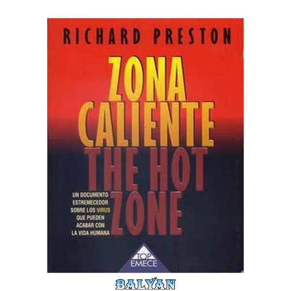 Zona Caliente